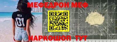 2c-b Северобайкальск