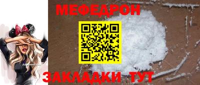СК Свободный