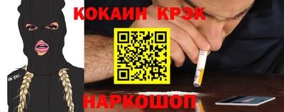 СК Свободный