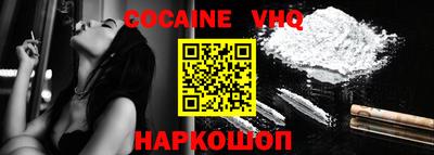 СК Свободный
