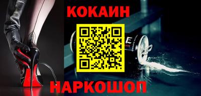 СК Свободный