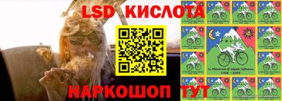 СК Свободный