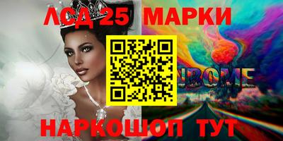 СК Свободный
