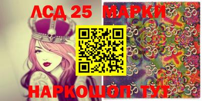 СК Свободный
