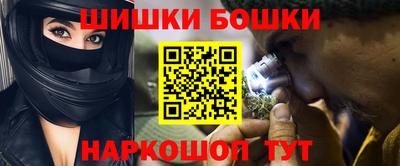 СК Свободный