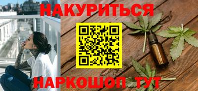 2c-b Северобайкальск