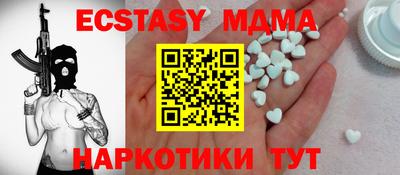 2c-b Северобайкальск