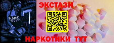 2c-b Северобайкальск