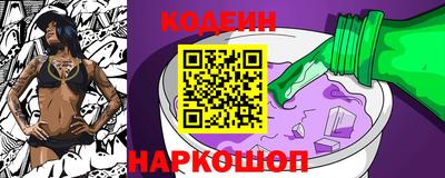 СК Свободный