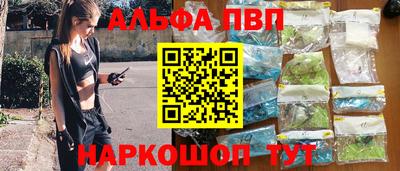 СК Свободный