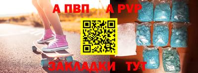 2c-b Северобайкальск