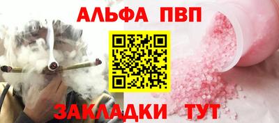 СК Свободный