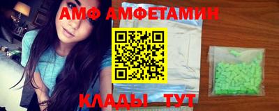 СК Свободный