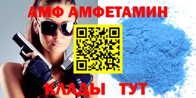бошки Севастополь