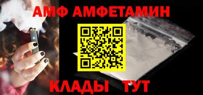 бошки Севастополь