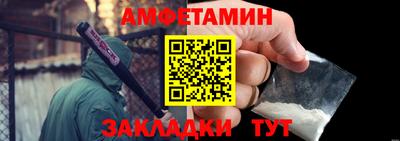 СК Свободный