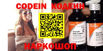 СК Свободный