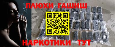 СК Свободный
