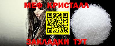 СК Свободный