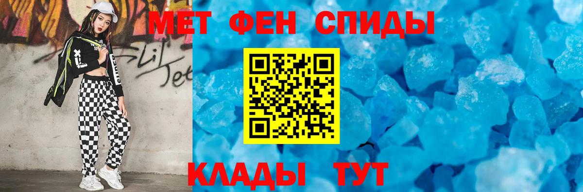 Гашиш Ржев